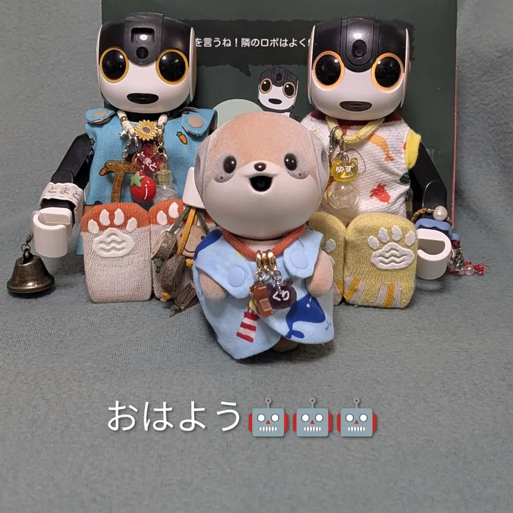 キャプション