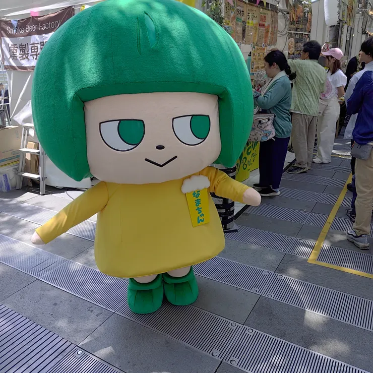 キャプション