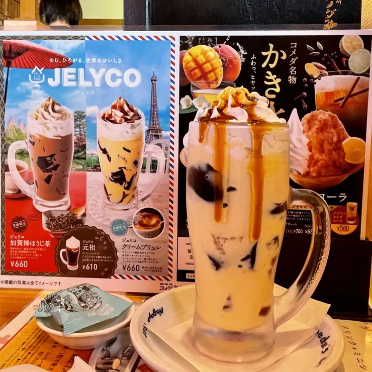 キャプション