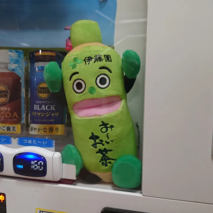 キャプション