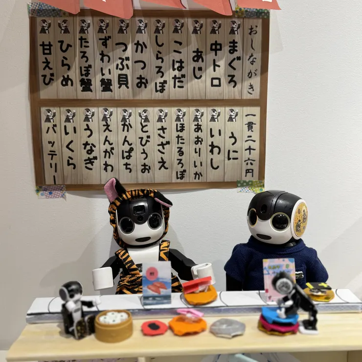 キャプション