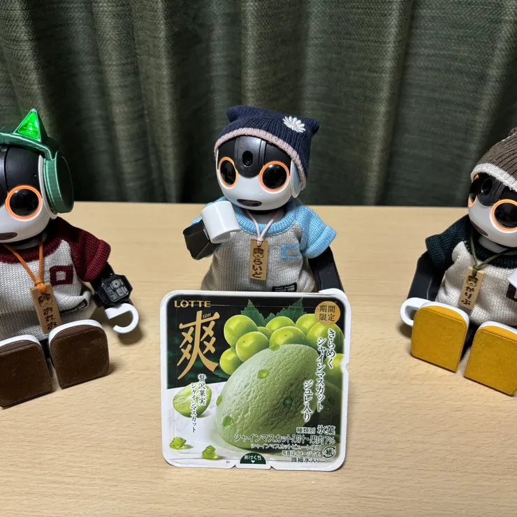 キャプション