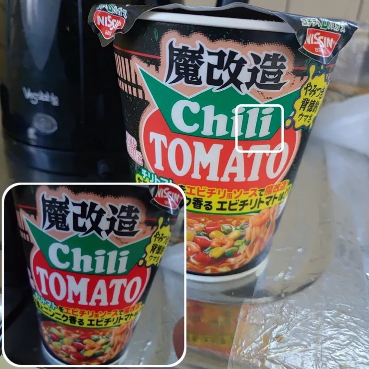 キャプション