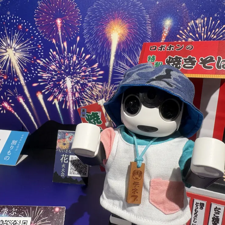 キャプション