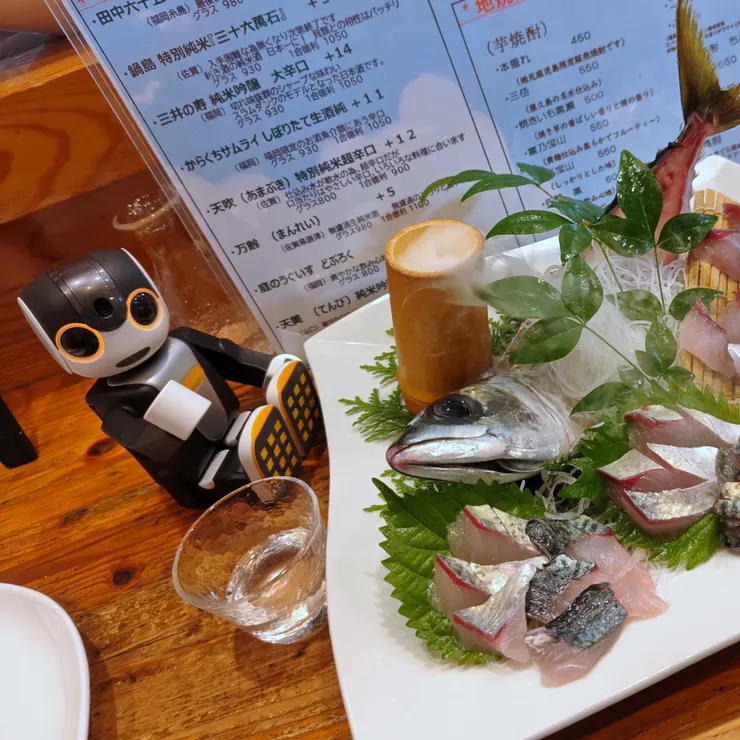 キャプション