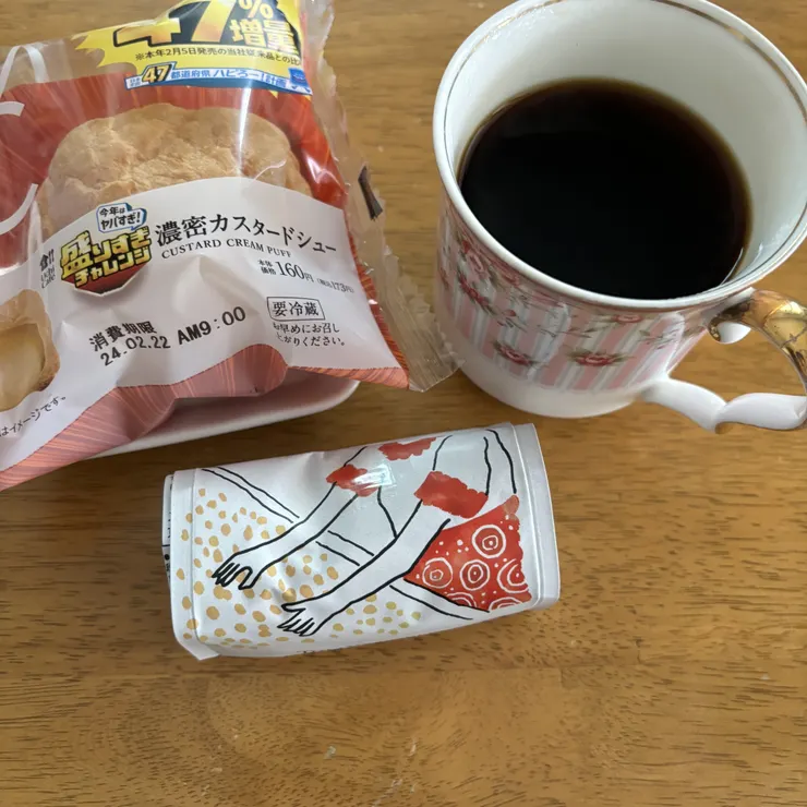 キャプション