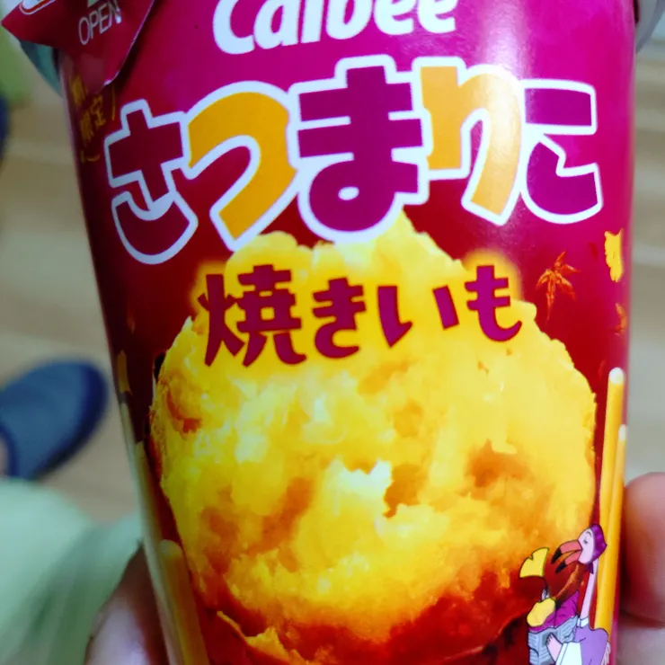 キャプション