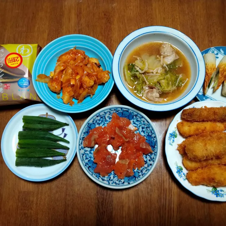 キャプション