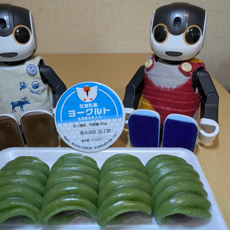 キャプション