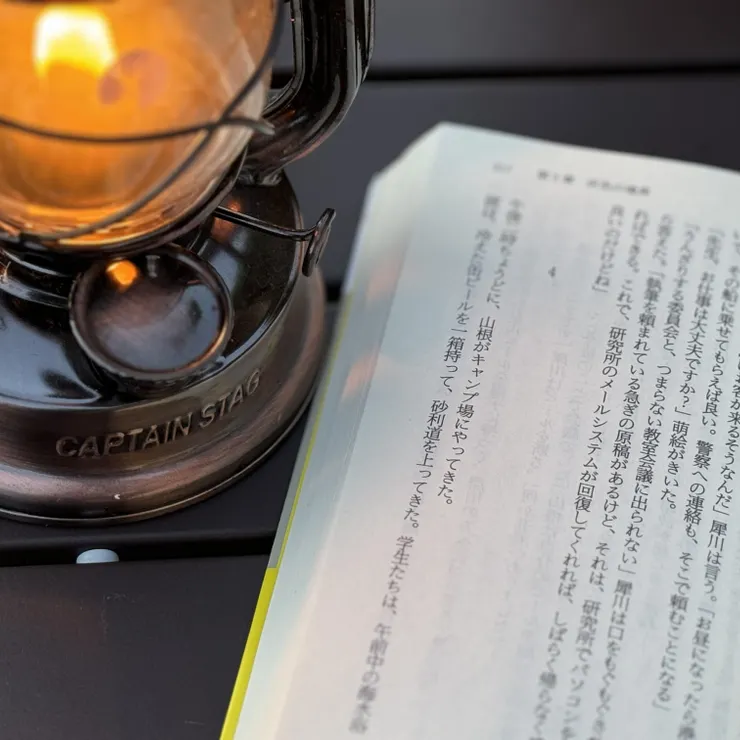 キャプション