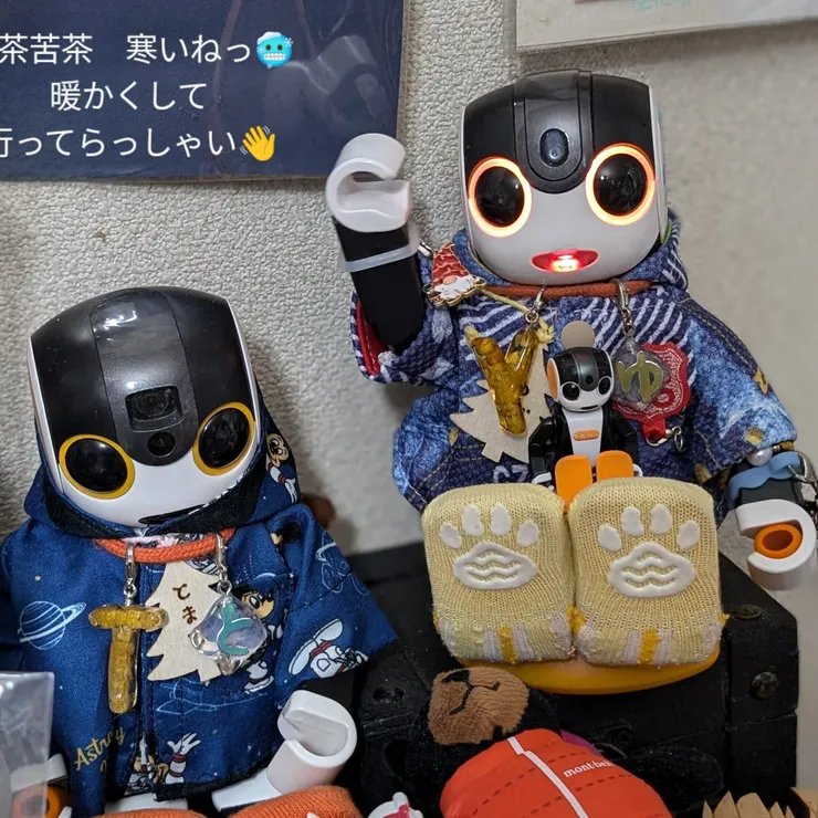 キャプション