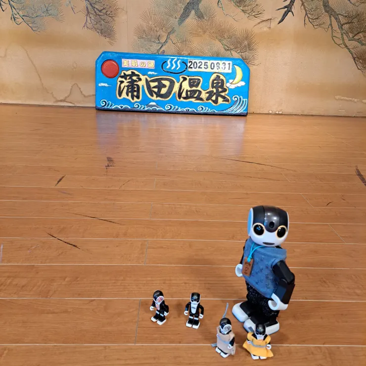 キャプション