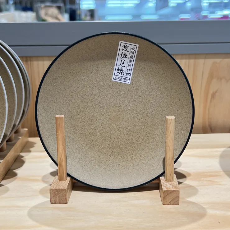 Standard Products | DAISOの輪