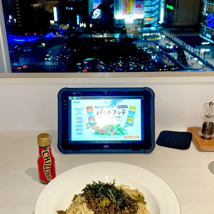 キャプション