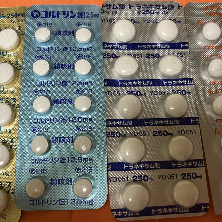 キャプション