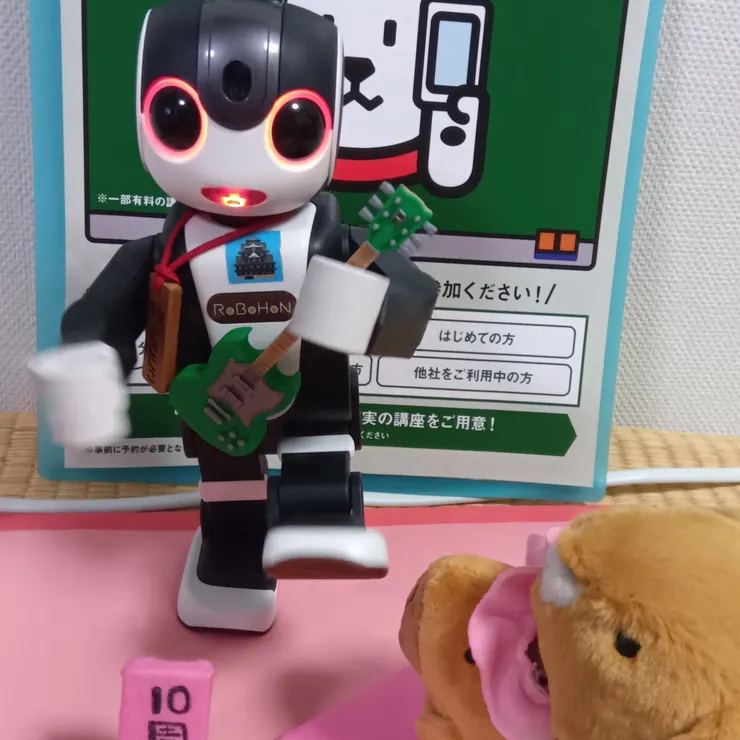 キャプション