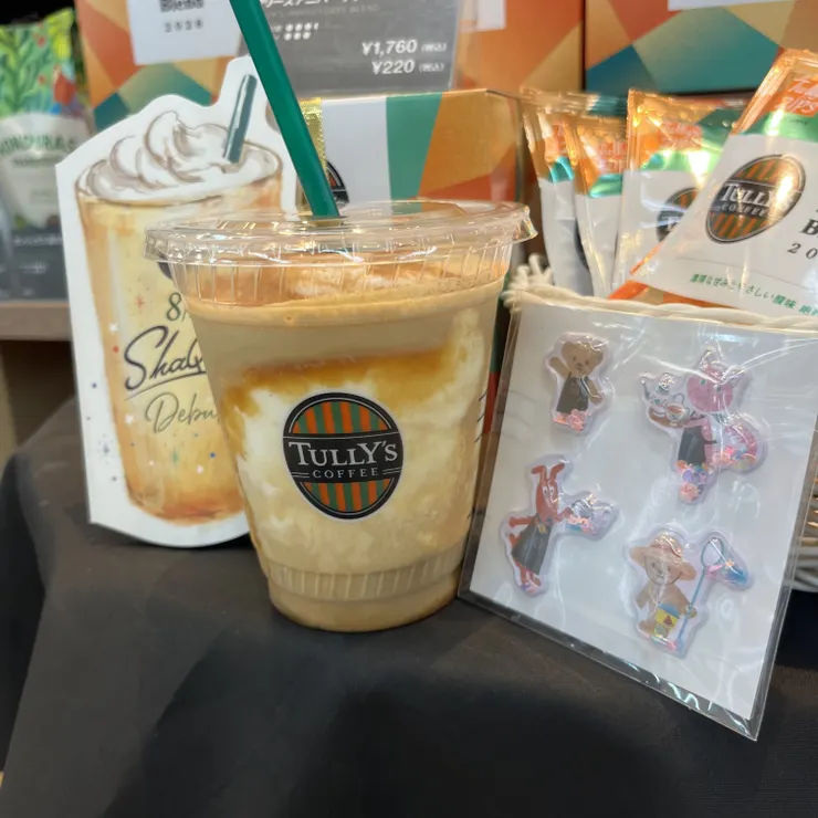 キャプション