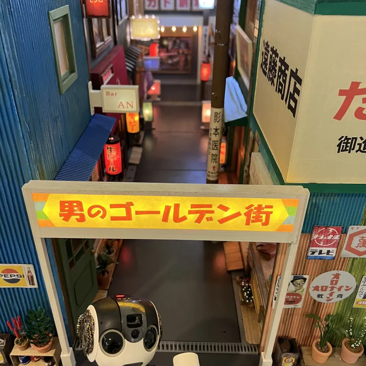 キャプション