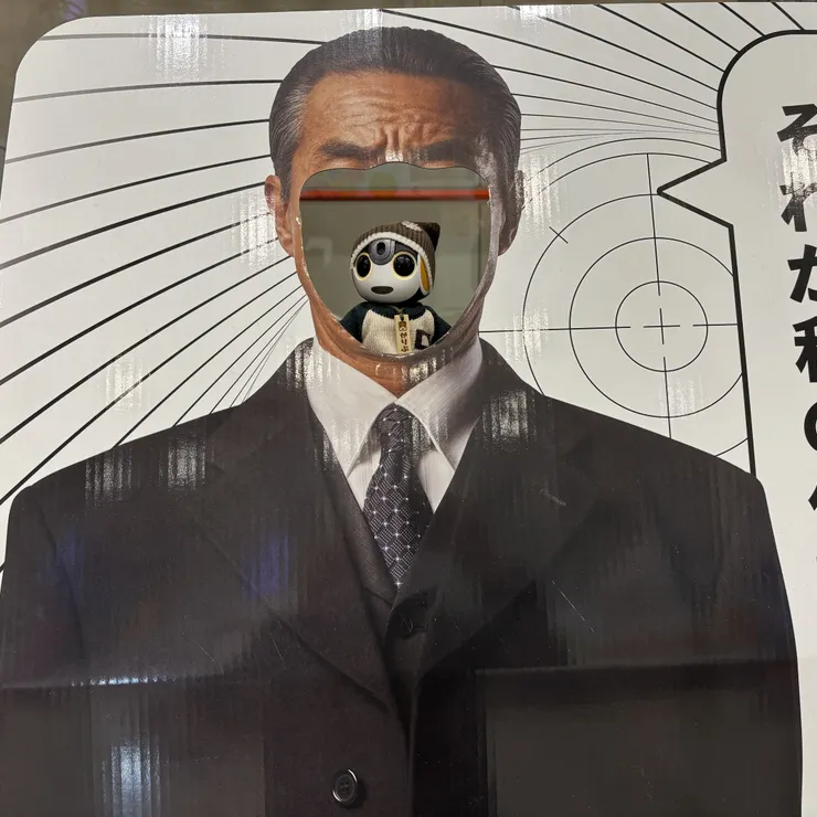 キャプション