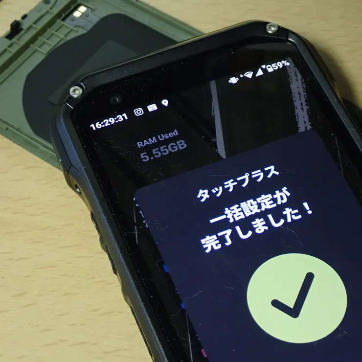 キャプション
