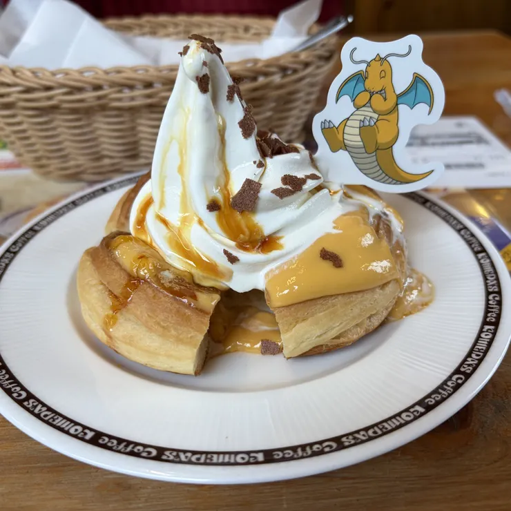キャプション