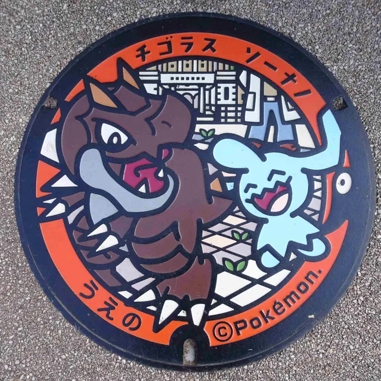 キャプション
