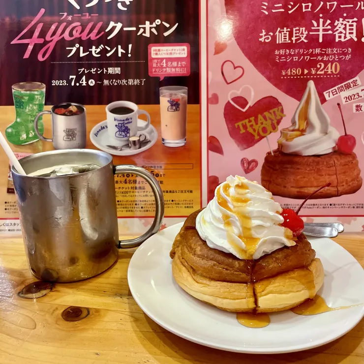キャプション