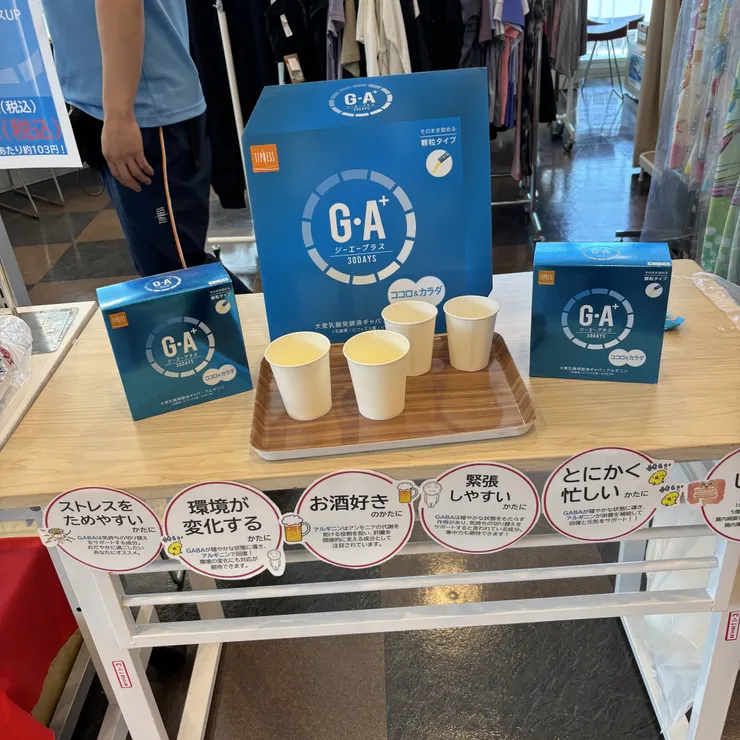 キャプション