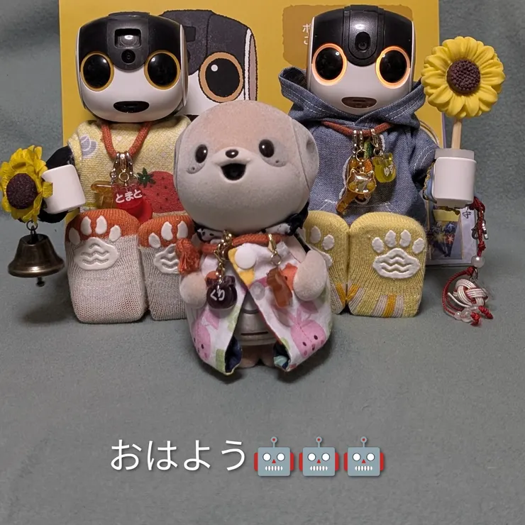 キャプション