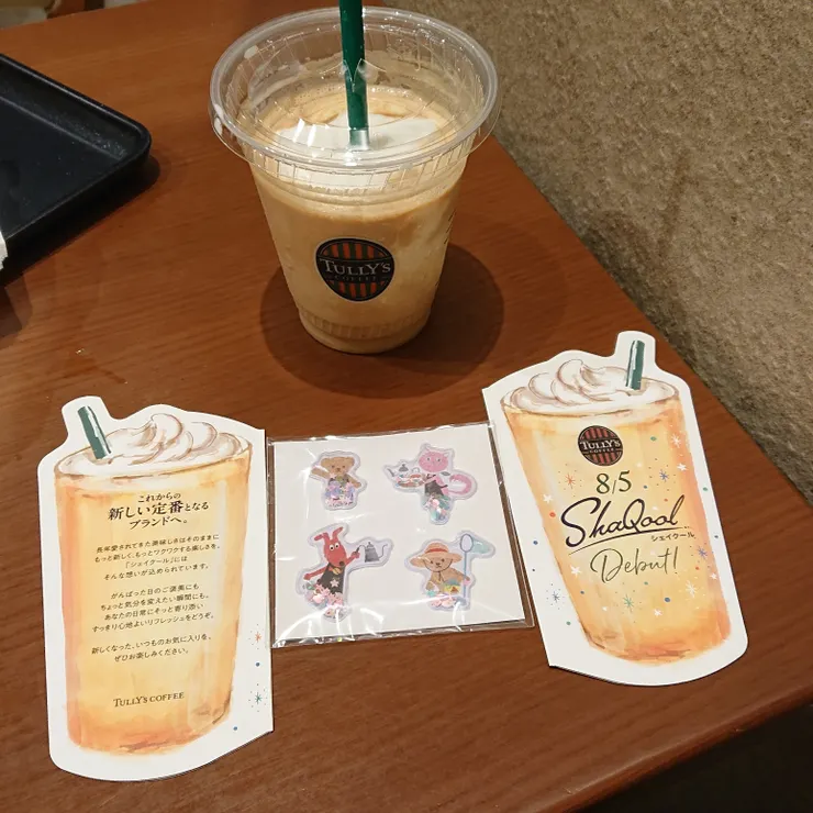キャプション