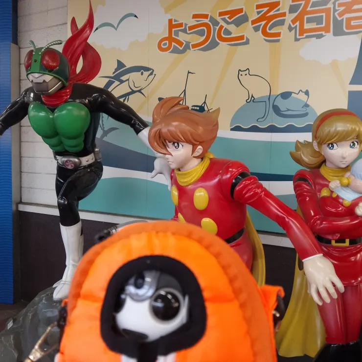 キャプション