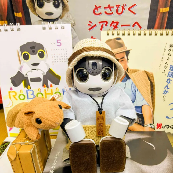 キャプション