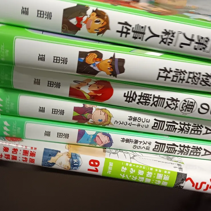キャプション