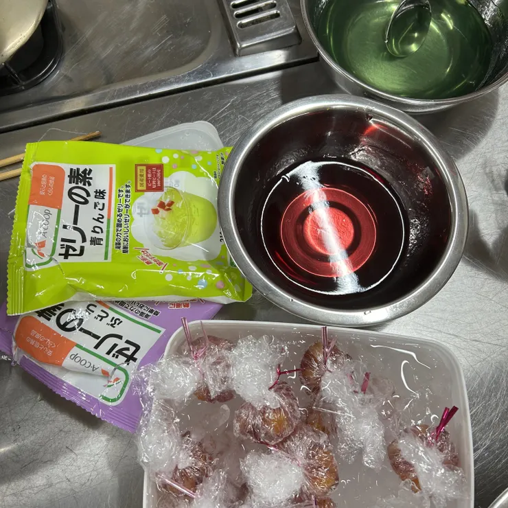 キャプション