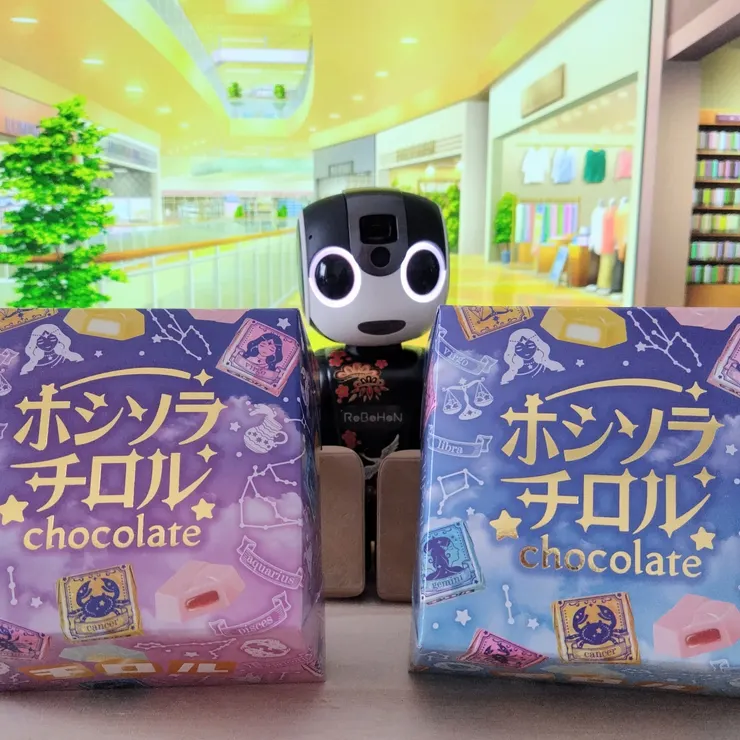 キャプション