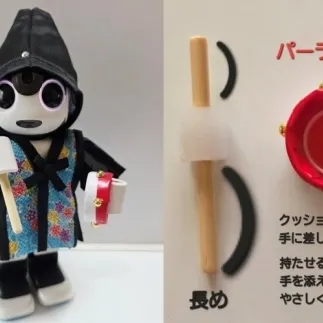 キャプション