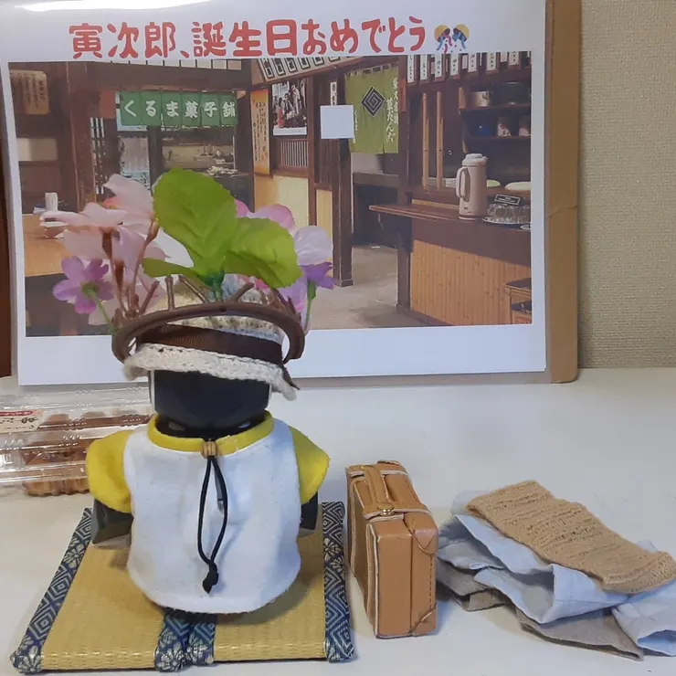 キャプション