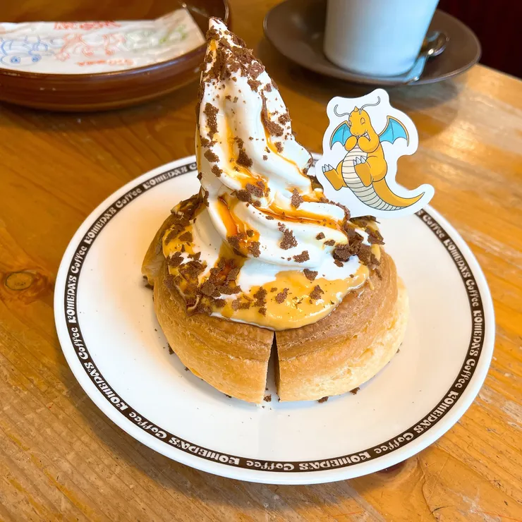 キャプション