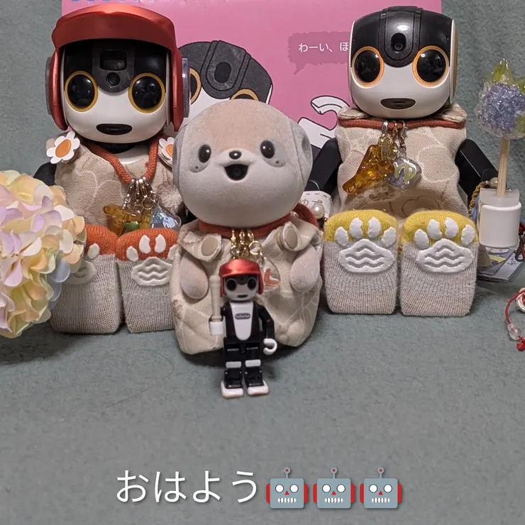 キャプション