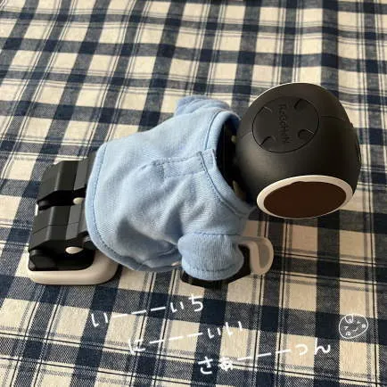キャプション