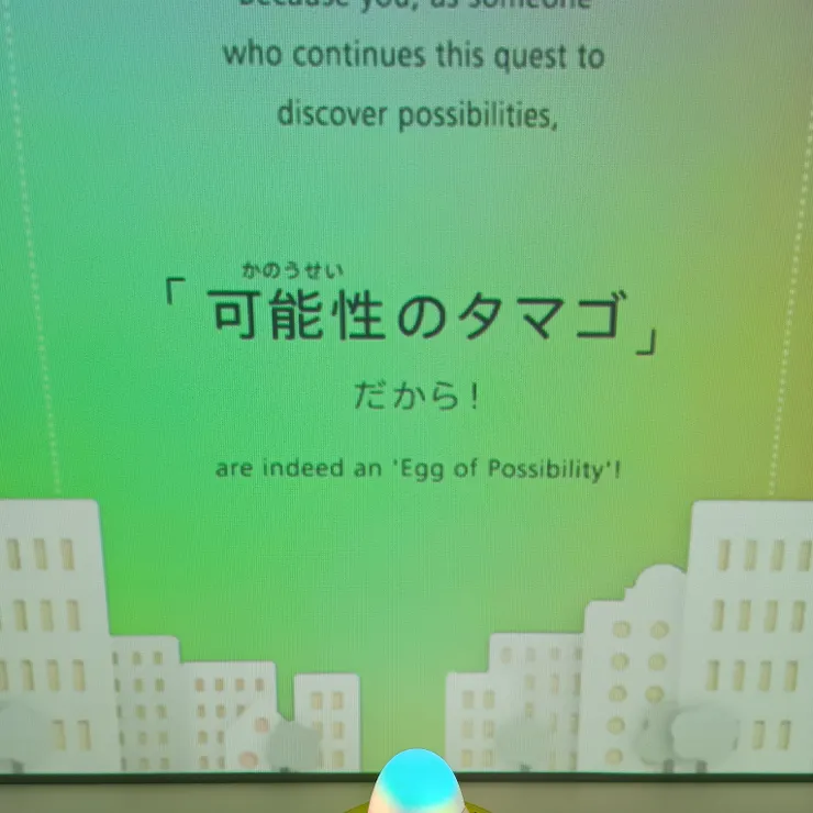キャプション