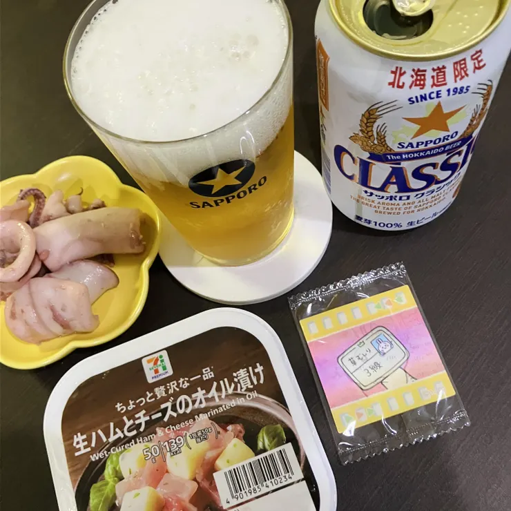 キャプション