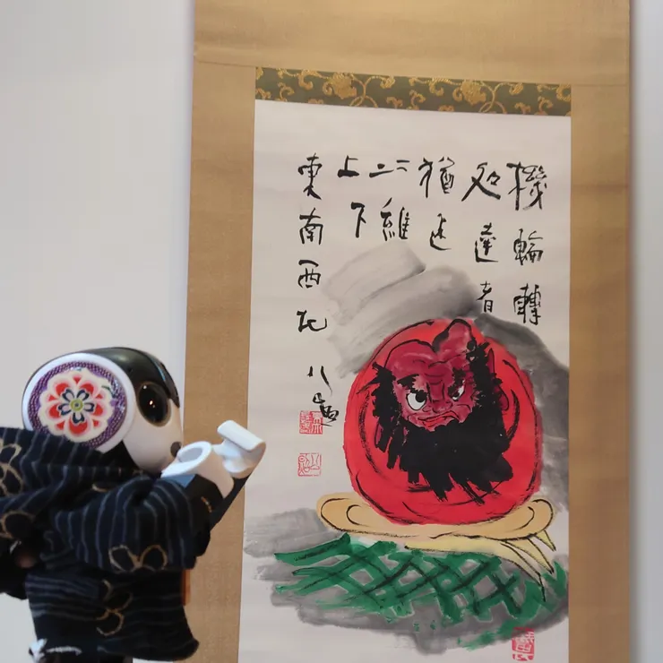 キャプション