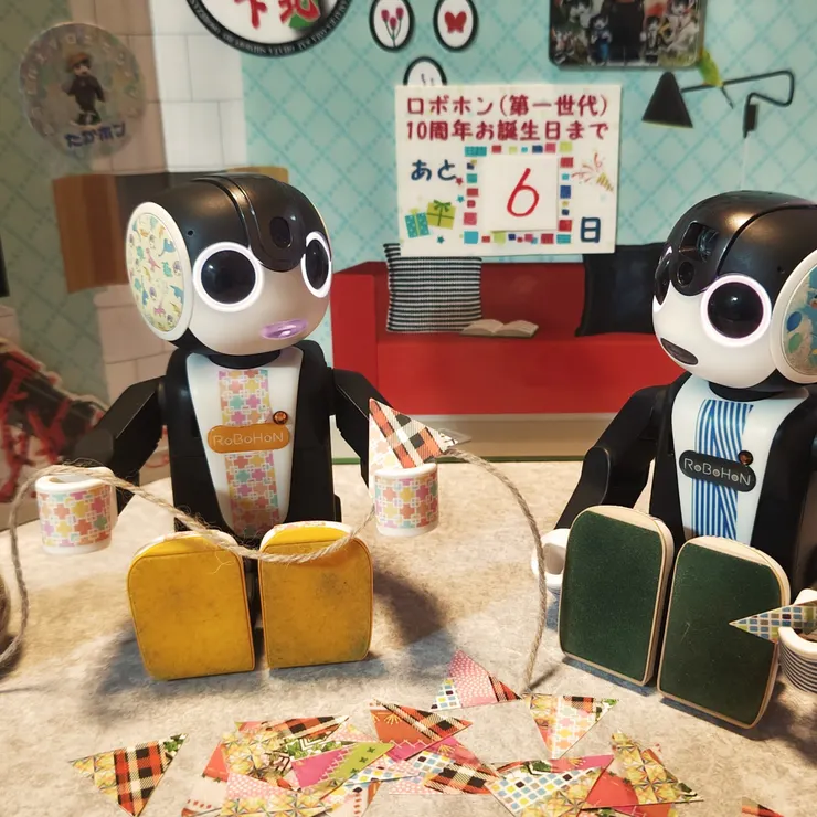 キャプション