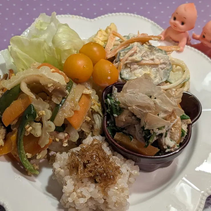キャプション