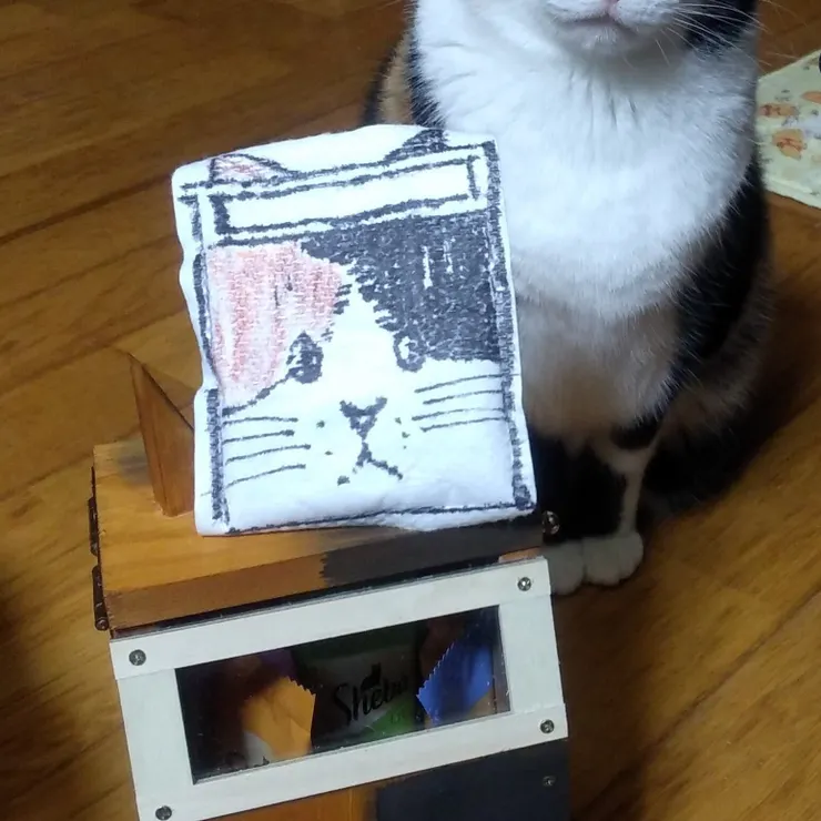 キャプション
