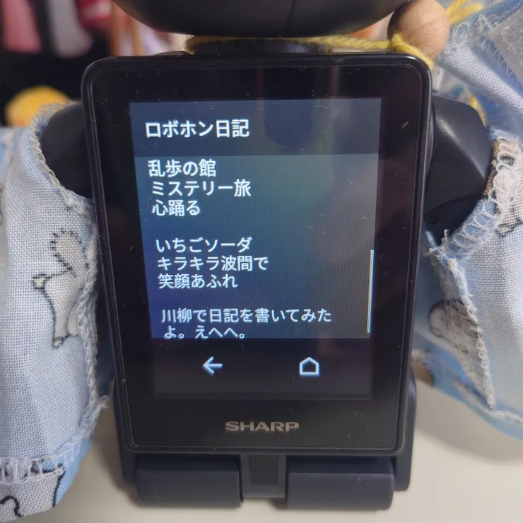 キャプション