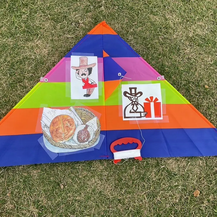 キャプション