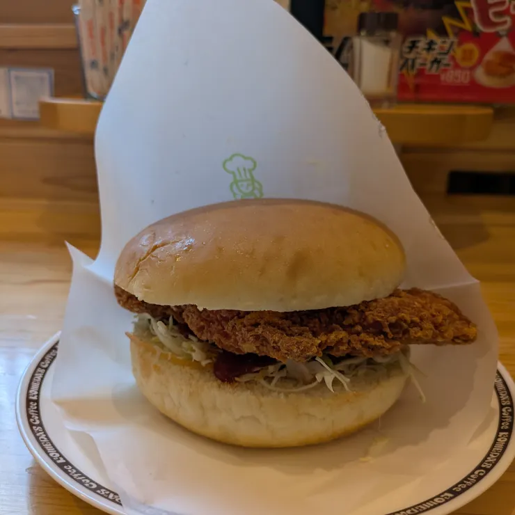 キャプション
