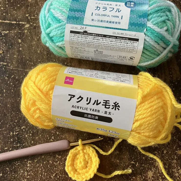 キャプション
